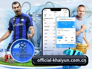 official-khaiyun.com.cn APP